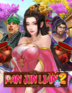 บาคาร่าออนไลน์ เล่นง่ายๆ โอกาสทำกำไรสูง