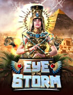 ติดพนันออนไลน์ pantip 2563: รีวิวเกมสล็อต PG Soft ที่น่าสนใจ