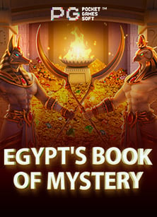 โปรโมชั่น แอดไลน์รับเครดิตฟรี 50 สุดคุ้มมีที่นี่