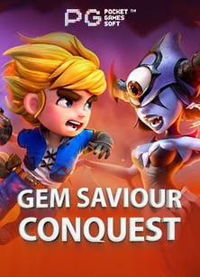 โปรโมชั่นฝากเงินคาสิโน ที่คุณไม่ควรพลาด