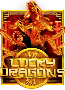 เครดิต ฟรี mafia ใหม่ ล่าสุด วิธีเล่นสนุกสุดมัน