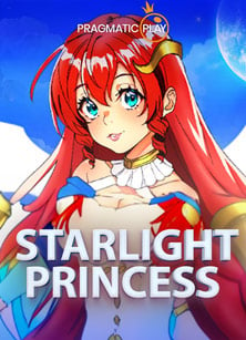 ความสนุกที่ฝาก 19 บาท รับ 100 ปี 2021 กับ PG Slot