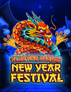 วิธีเล่นเกม ยิง ปลา fun88 ให้สนุกและลุ้นโชคใหญ่