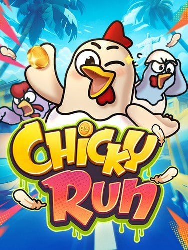 ความตื่นเต้นที่สล็อต 77 ที่คุณต้องลอง